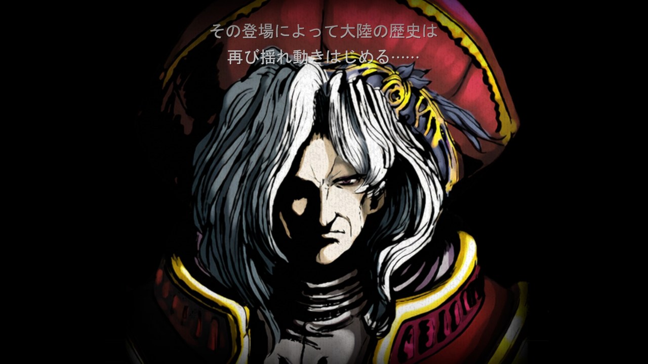 序章の挿絵