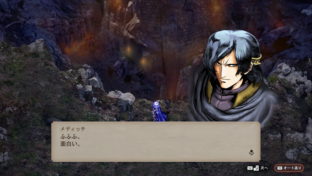 立ち絵付きの会話