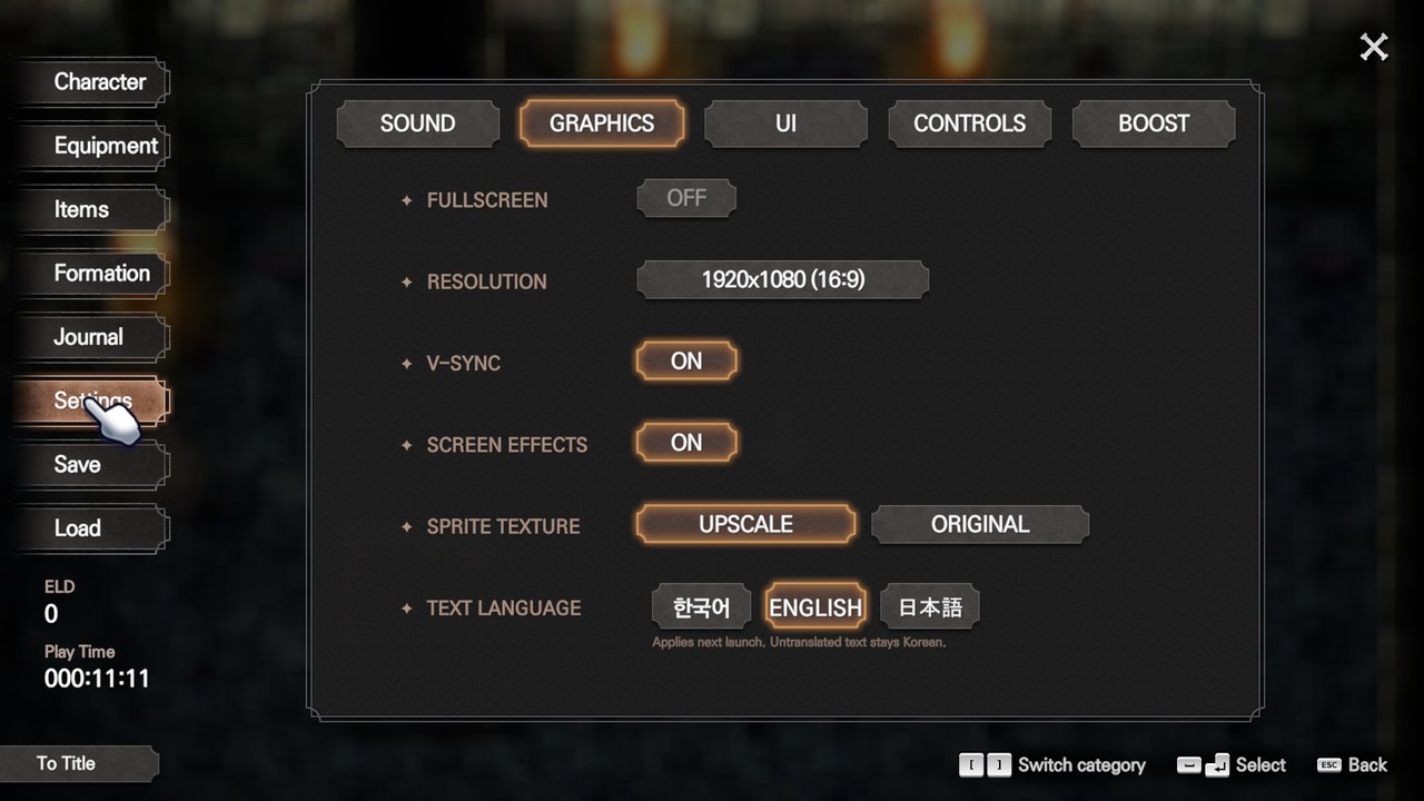 The language row added to Settings